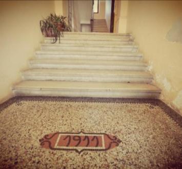 Ferienwohnung Beautiful Memories Pula Exterior foto